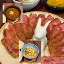 석우중교 | [동탄/석우] 사토규카츠 스타필드마켓 동탄점 | 동탄 규카츠 혼밥 맛집 추천