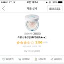 협재의바람