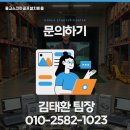 신안스크린골프 이미지