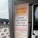 경기도 5월 가볼 만한 곳 추천 화성 융건릉 나들이 겸 산책 후기
