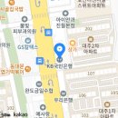 마디척신경외과의원 이미지