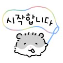 쿠라르눈썹속눈썹네일 이미지