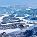 곤지암리조트 사우나 이미지