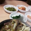 이태원육칼 네이버블로그