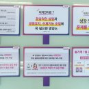 와이온컴퍼니