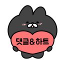 관악-현장-관악-4284 네이버블로그