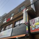 타이전통24힐링 이미지