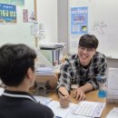 구암동427 | 구암동 영어학원, 여러분은 어디에 중점을 두고 계신가요?