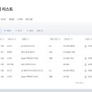 파스또 이미지