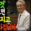 행복한 스푼 이미지