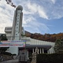 남양갈비 이미지