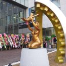 청라좋은병원 이미지