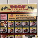 치치 이미지