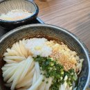 우동 키누(UDON KINU) | [우동 키누] 내방역 근처 쫜득쫜득 면발에 붓가케 우동