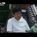 송하장 이미지