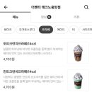 더벤티테크노 이미지