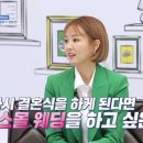 숙희네 이미지