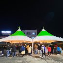 이벤트풍선;사격