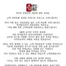 만석식육 네이버블로그