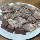 오서방 | [경남 의령] 의령 당일치기 데이트 코스 | 중동식당·카페원·오서방망개떡 후기