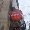 동명 카인테리어 이미지