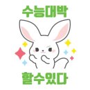 의성드론교육원 이미지