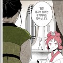 담화당 이미지