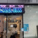 쉼;네일 이미지