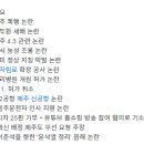 미지애드컴