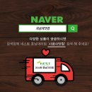 식만로 이미지