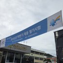 행정25 | [필기후기] 25년 하반기 수자원공사 행정 필기