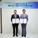 인텍의료기기 이미지