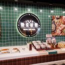 닭막 | [ 화로상회 상계역점 ] 상계무한리필 1인 19,500원 오마카세 세트 후기