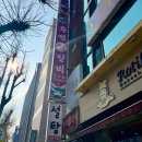 유성찜갈비 | [창원 맛집] 푸짐한 반찬과 쫀득한 오곡밥의 환상 조합, 유성갈비 솔직 후기