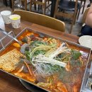 영신주단
