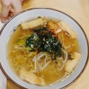 국수나무기흥구청점 이미지