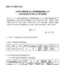 시도15호선 이미지