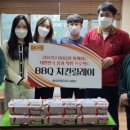도담지역아동센터 이미지