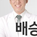 안산본플란트치과의원 이미지