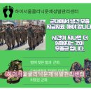 하이서울클리닉의원 네이버블로그