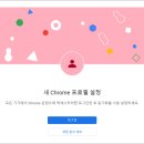 메크로커머스