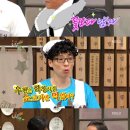 (주)우현 이미지