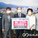 송림영농조합법인 국제뉴스