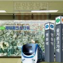 제이매크로타워 이미지