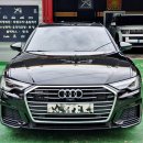 풍덕천로172번길 | 아우디 A6 범퍼 긁힘 복원 비용 자동차 긁혔을때 해결 방법