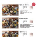 카페동이 이미지