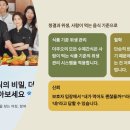 주오식품 이미지