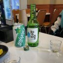 정상회담빵구네닭발