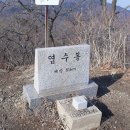 하양대 이미지