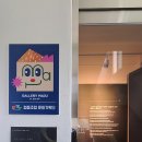 (공연) 오페라 인형극 <요술피리> 이미지